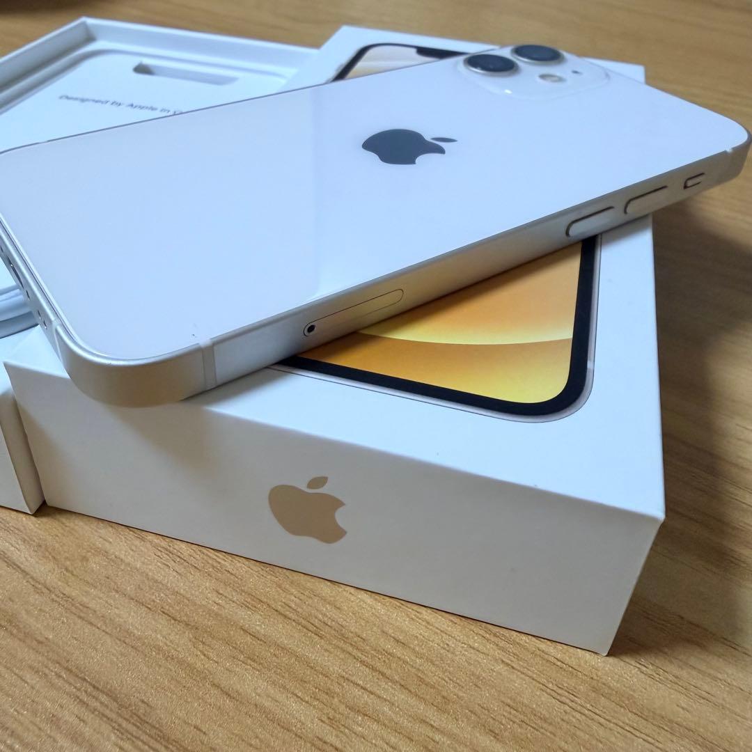 Apple iPhone 12mini 128GB ホワイト 充電ケーブル箱付き