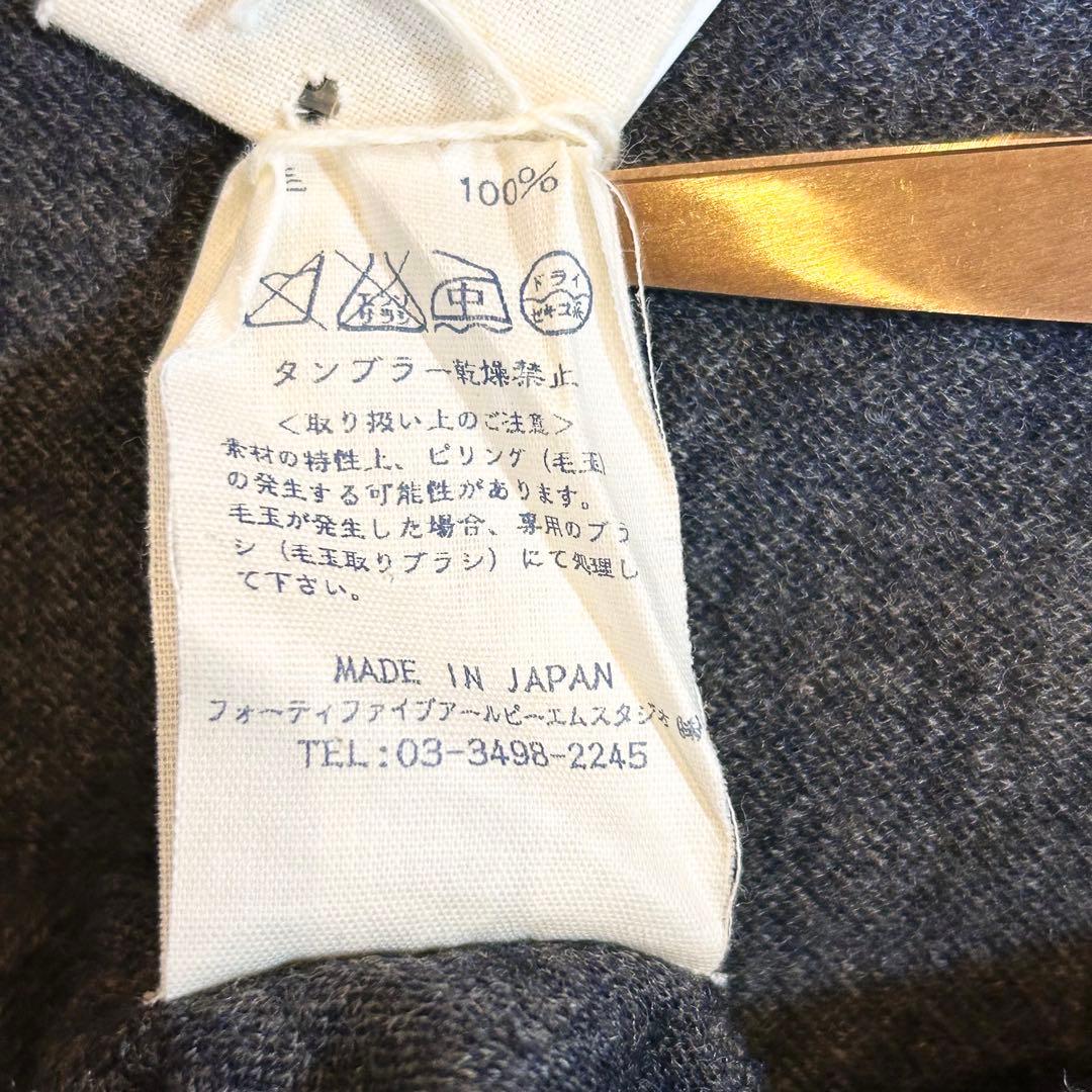 【タグ付き✨️45R】 定価43000円以上 千鳥 ウール ワンピース ロング