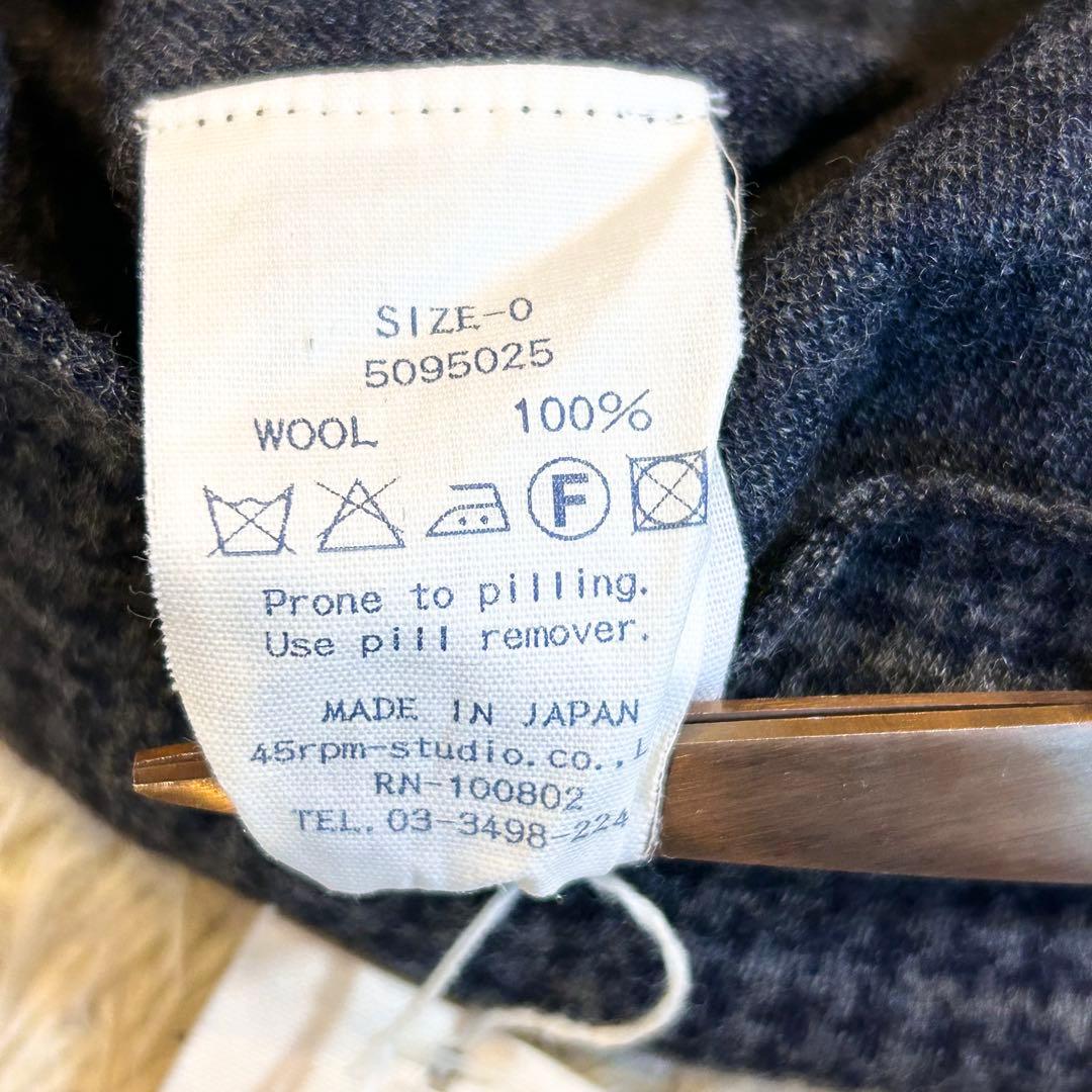 【タグ付き✨️45R】 定価43000円以上 千鳥 ウール ワンピース ロング