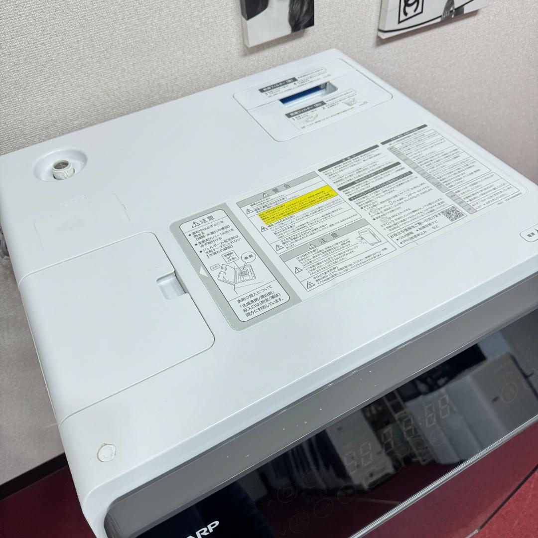 東京23区送料無料　シャープドラム洗濯乾燥機型11/6㎏　2018年製　洗浄済み