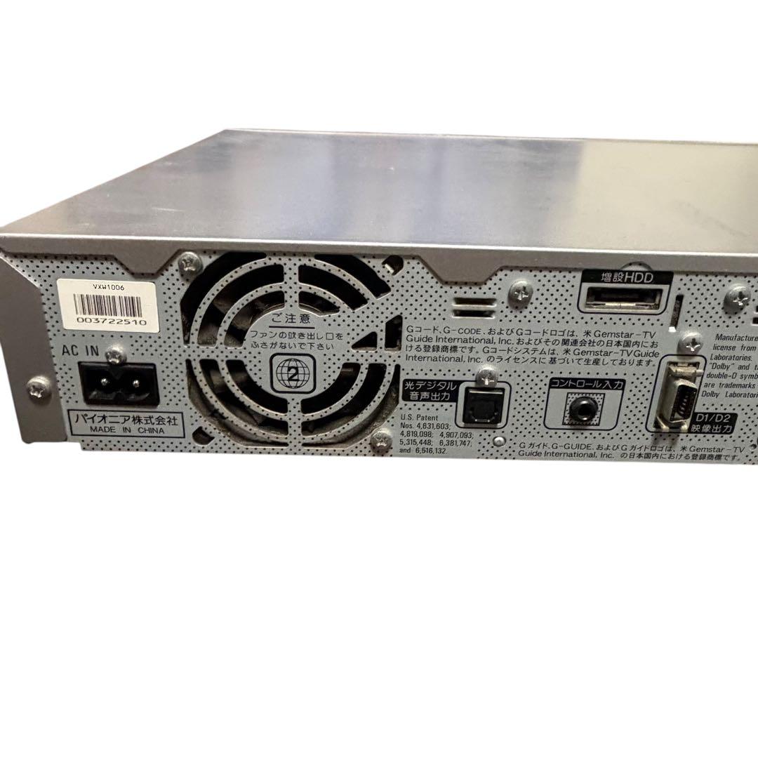 Pioneer HDD内蔵DVDレコーダー DVR-540H 動作確認済