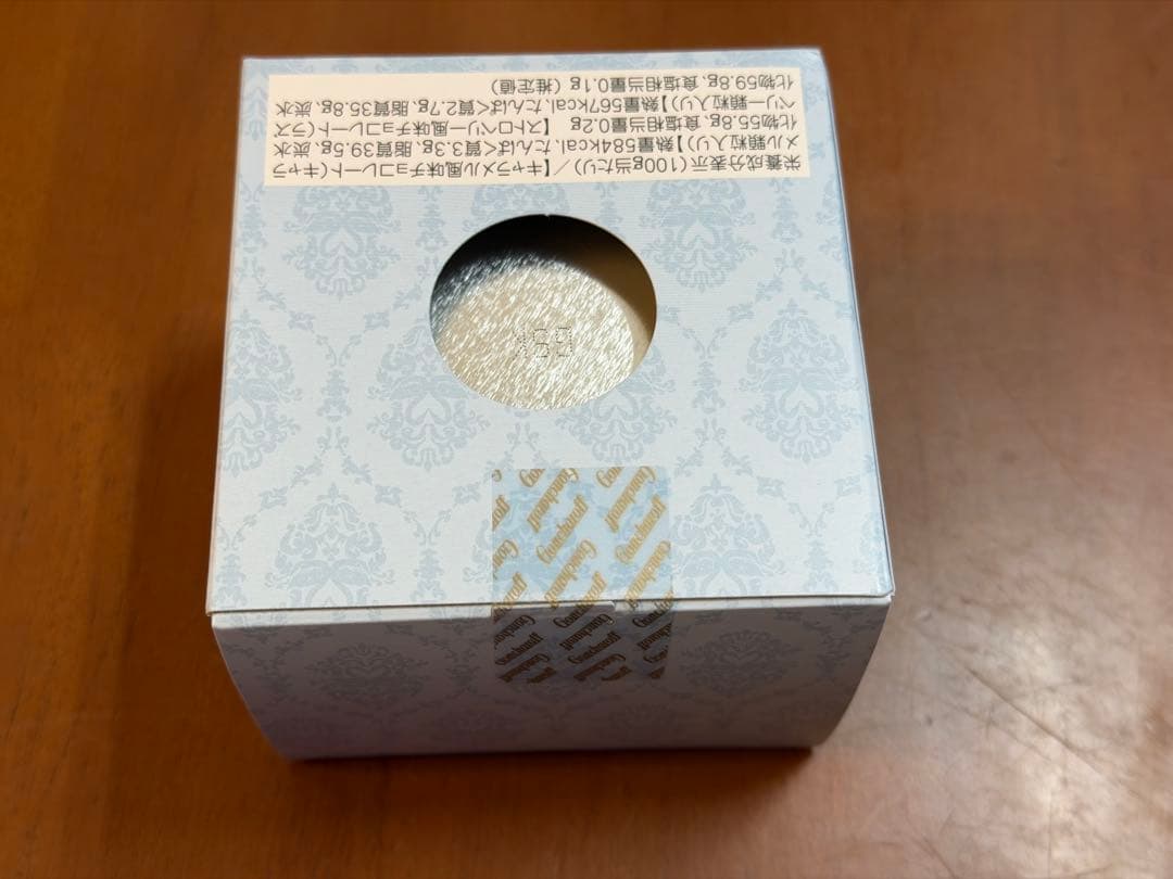 2026 フラワーノーズ ゴンチャロフ バレンタインチョコ　全部セット