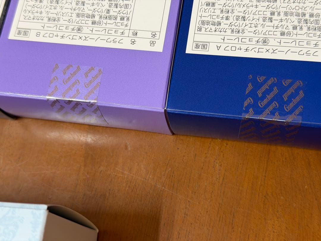 2026 フラワーノーズ ゴンチャロフ バレンタインチョコ　全部セット