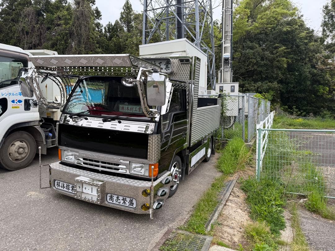 角目キャンター　コーナーベン　ガーニッシュ