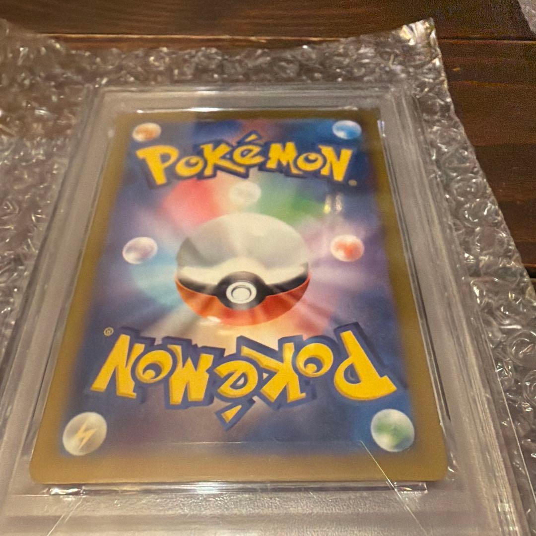 【PSA10】ポケモンカード　サーナイトex SAR シャイニートレジャー