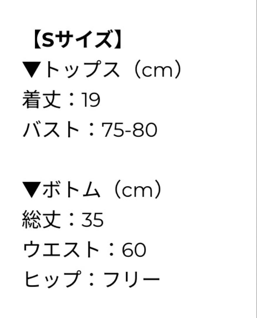 DAZZY グレー セットアップ キャバ ドレス