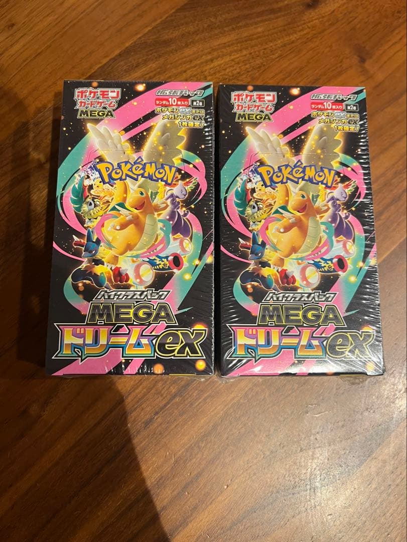 ポケモンカードゲーム ハイクラスパックMEGAドリームex 2BOX シュリンク