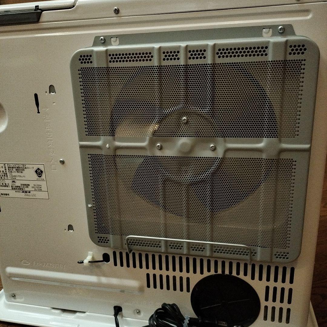 コロナ 石油ファンヒーター FH-VX7317BY