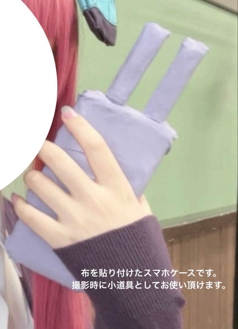 五等分の花嫁 中野二乃 コスプレ 衣装 フルセット