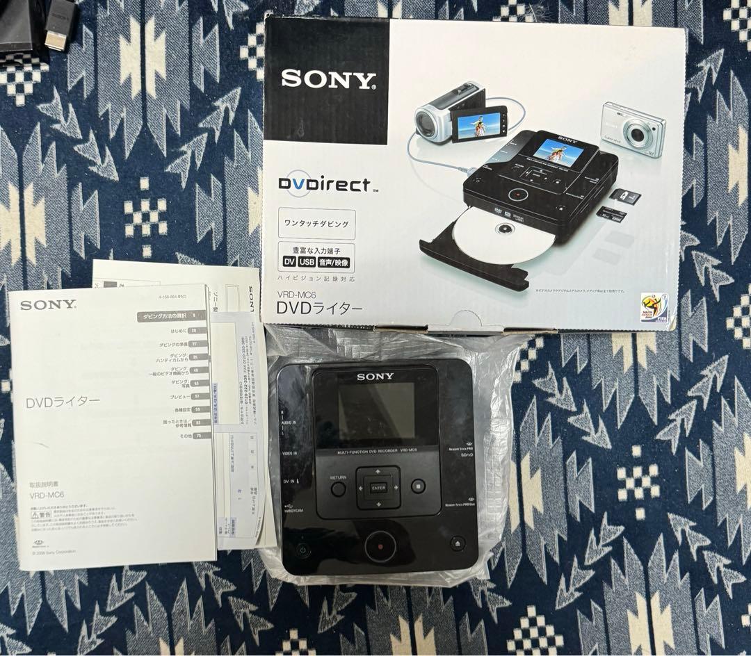 SONY DVDライター