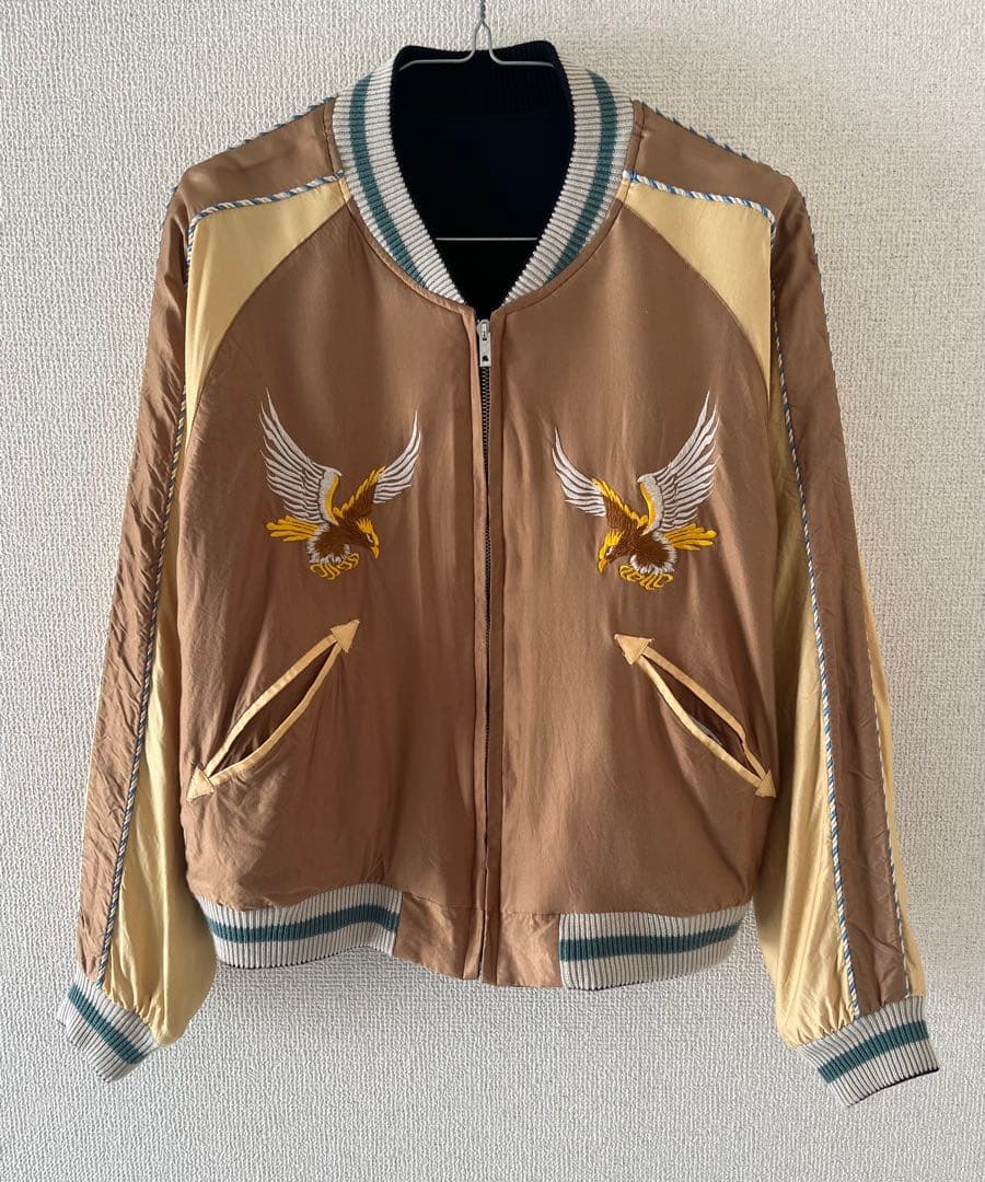 希少　ビームスボーイ　テーラー東洋　東洋エンタープライズ　スカジャンリバーシブル