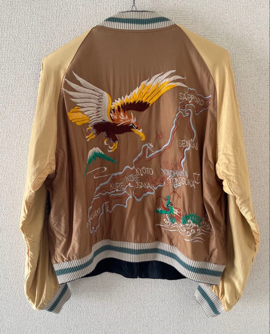 希少　ビームスボーイ　テーラー東洋　東洋エンタープライズ　スカジャンリバーシブル