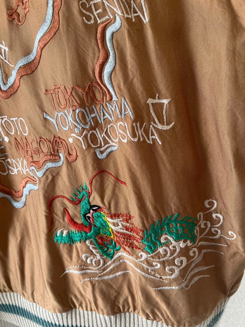 希少　ビームスボーイ　テーラー東洋　東洋エンタープライズ　スカジャンリバーシブル