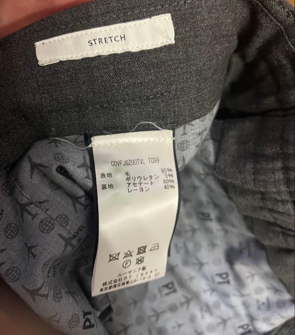 PT TORINO TRAVELER シャーリングパンツ　SLIM FIT 50