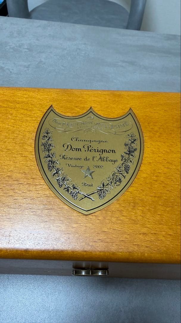 〜響〜 箱付きドンペリ ゴールド・レゼルヴ ド ラベイ 2002