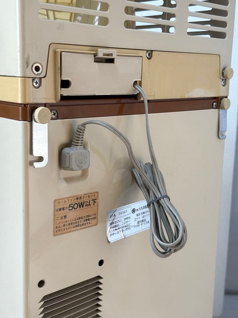 【Sun】 流通無し♪2段式 動作確認済み 美品 ♪ ナショナル ドライファン