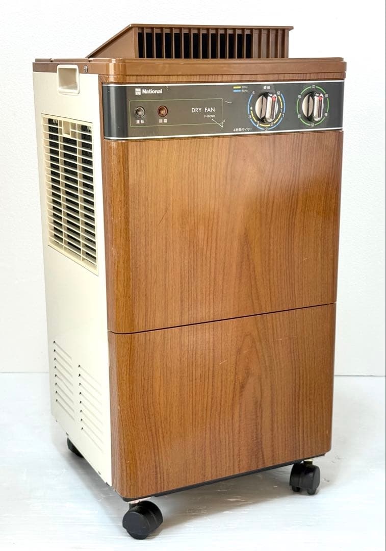 【Sun】 流通無し♪2段式 動作確認済み 美品 ♪ ナショナル ドライファン