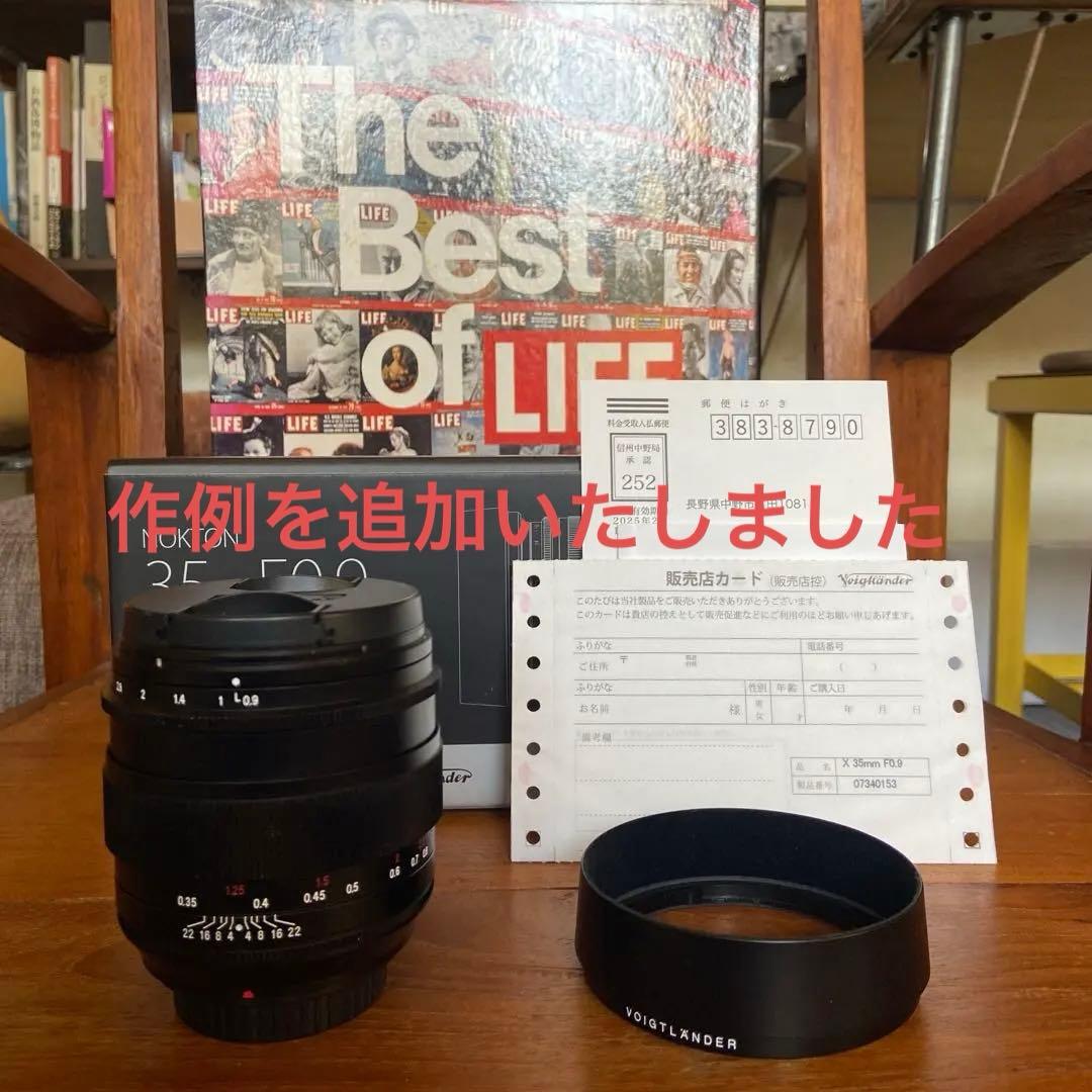 NOKTON 35mm F0.9 単焦点レンズ