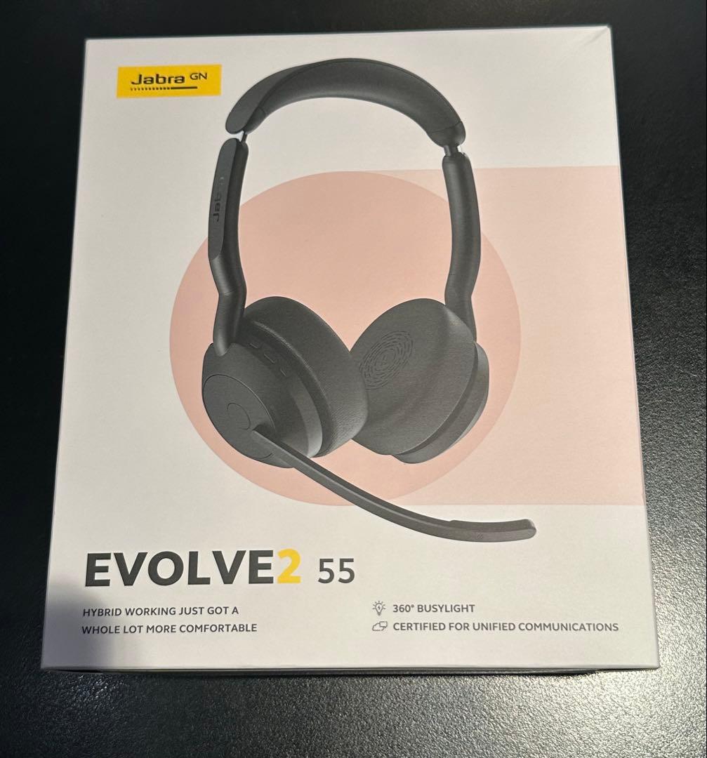 Jabra Evolve2 55 ワイヤレスヘッドセット