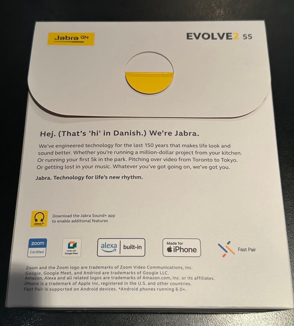 Jabra Evolve2 55 ワイヤレスヘッドセット