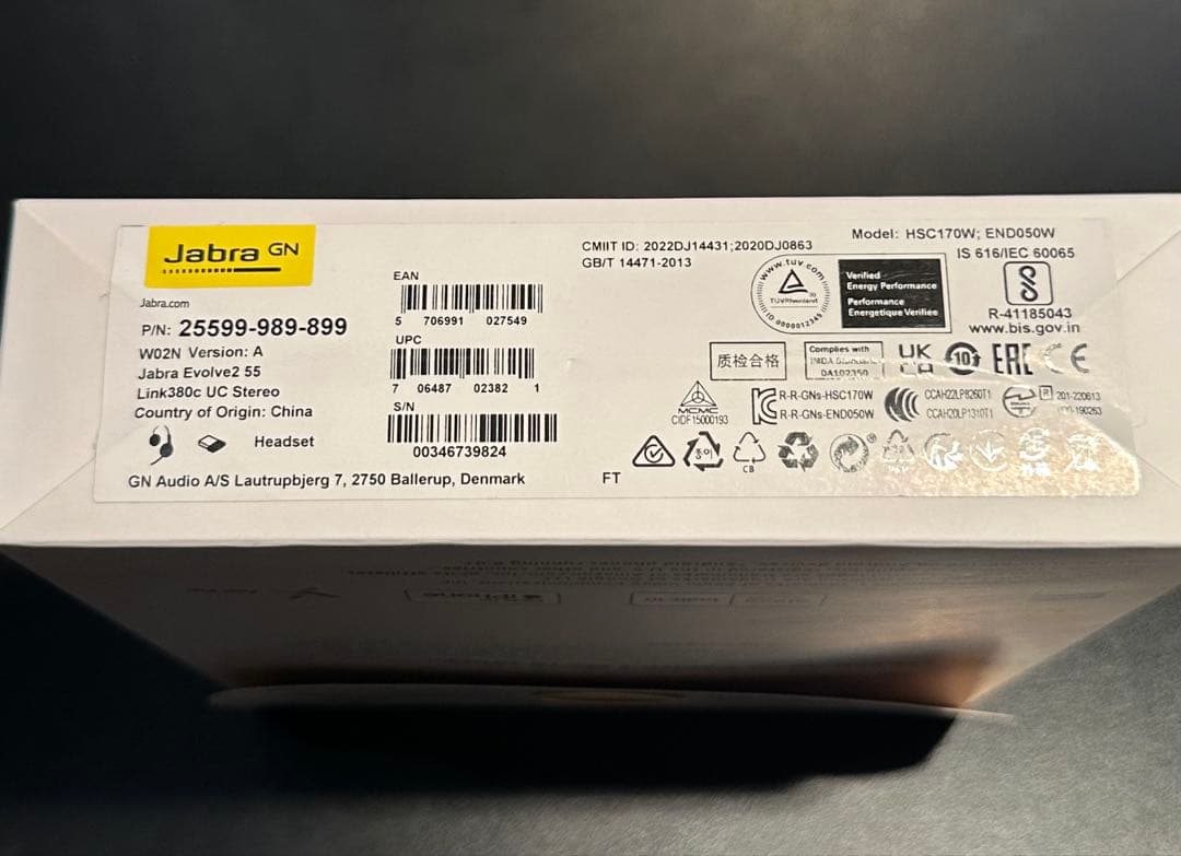 Jabra Evolve2 55 ワイヤレスヘッドセット