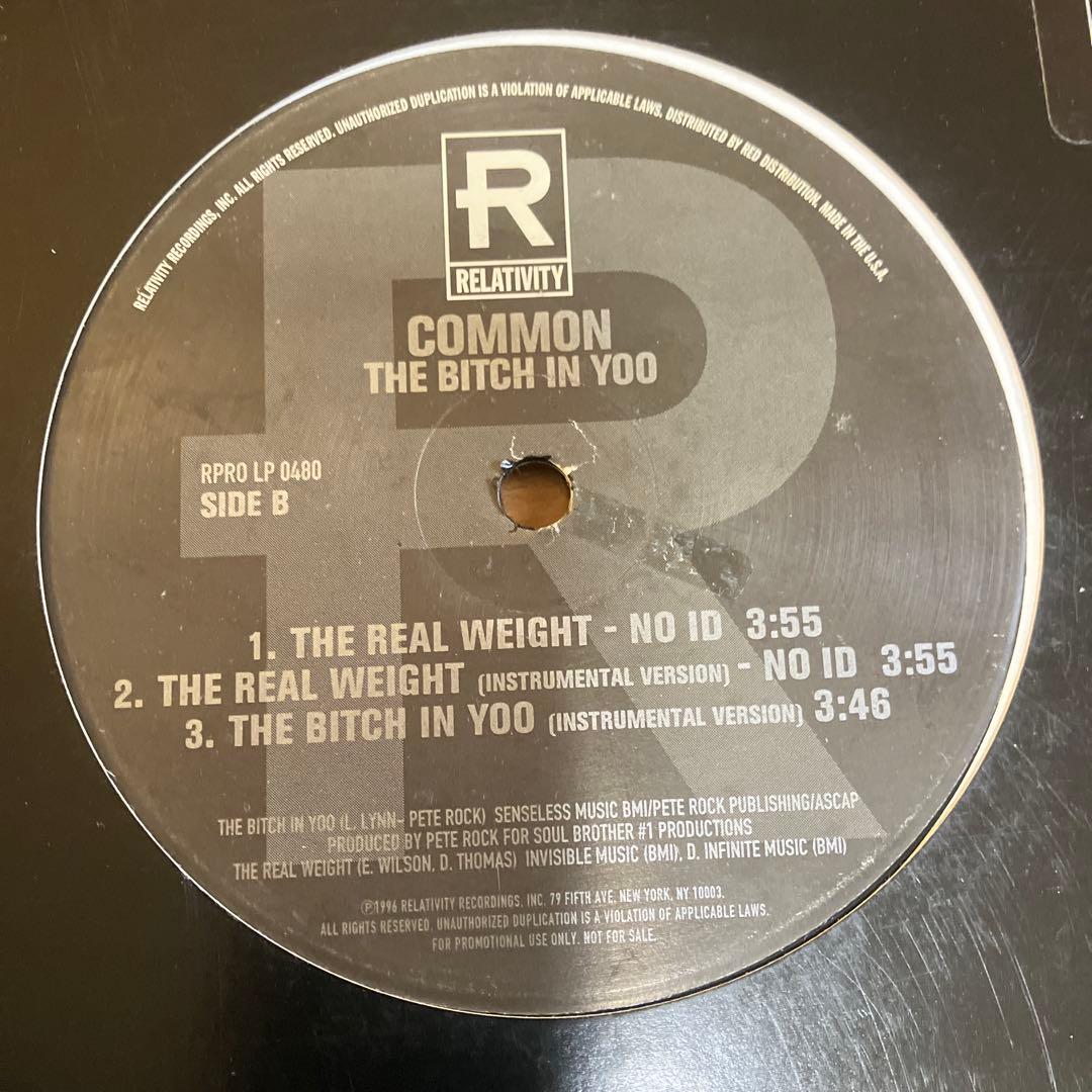 90's hiphop レアPROMO ONLY盤　8枚set USオリジナル盤