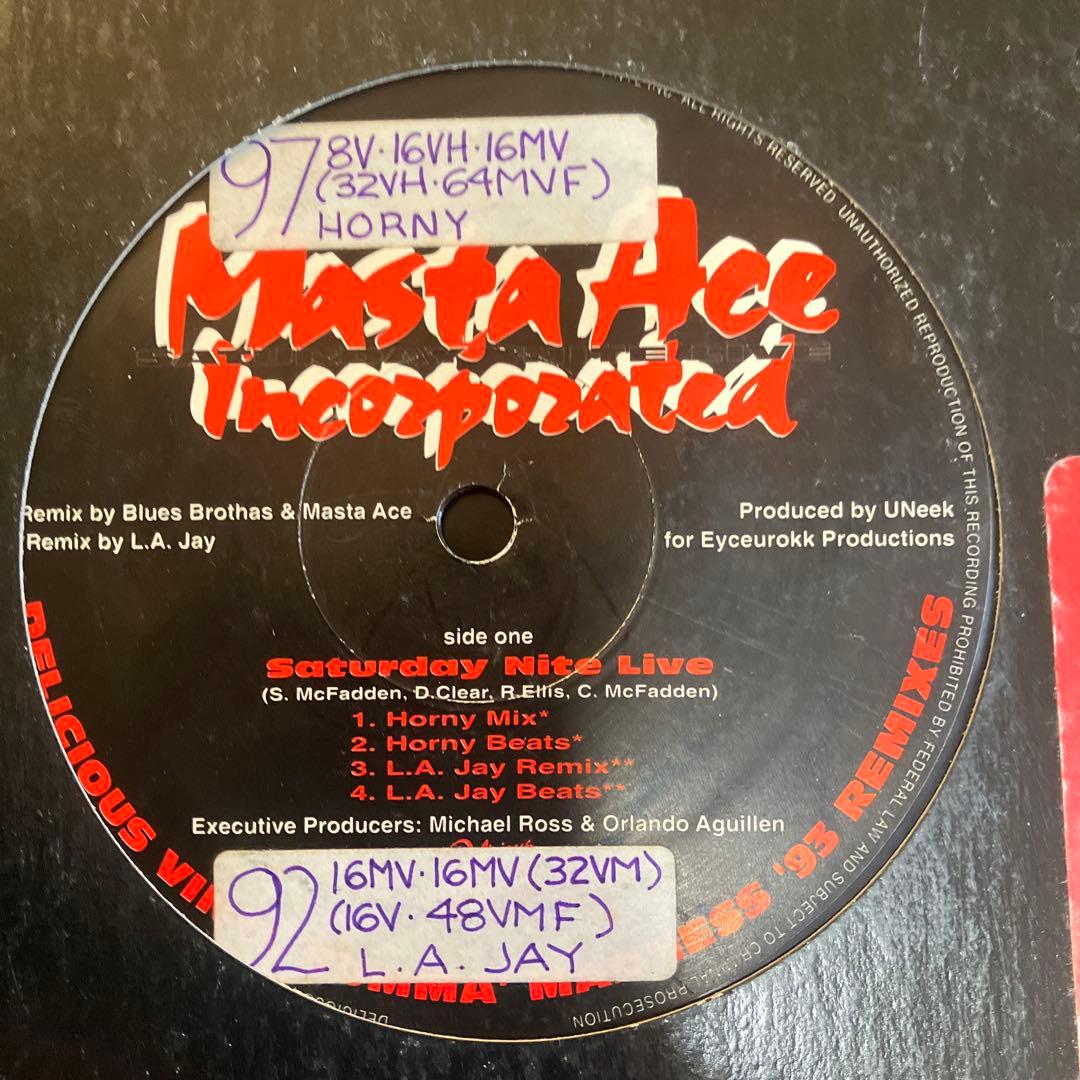 90's hiphop レアPROMO ONLY盤　8枚set USオリジナル盤