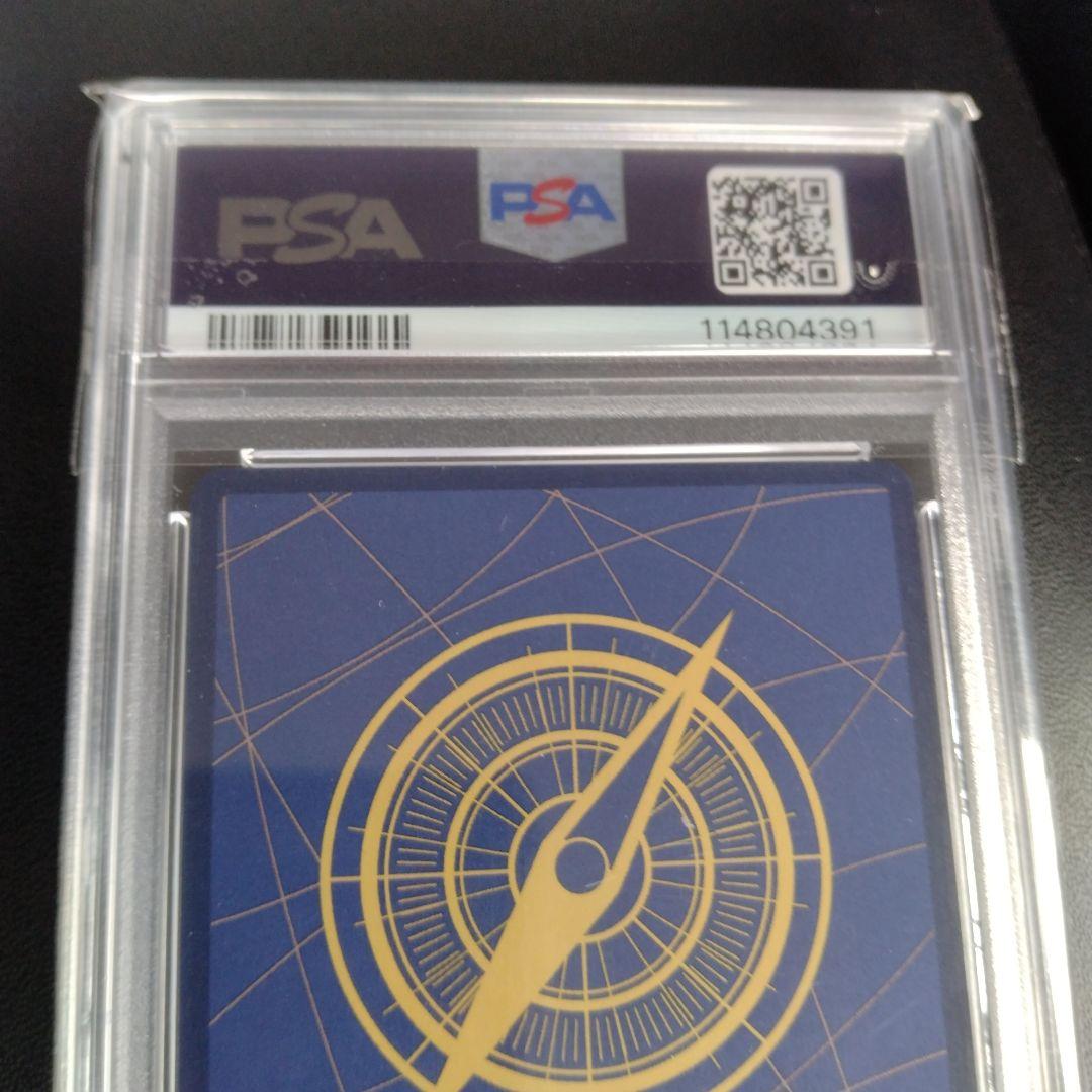 シャーロット・プリン SP PSA10 ワンピースカード