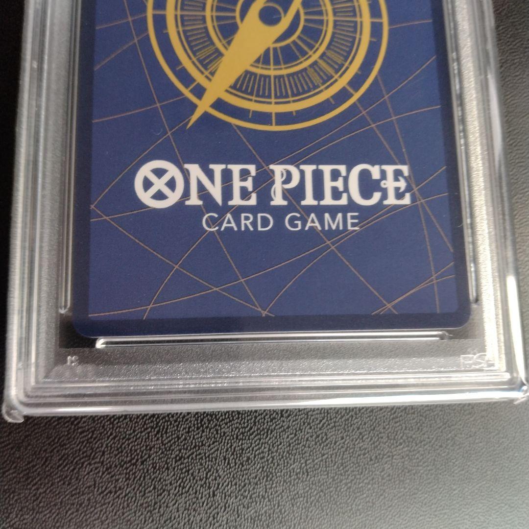 シャーロット・プリン SP PSA10 ワンピースカード