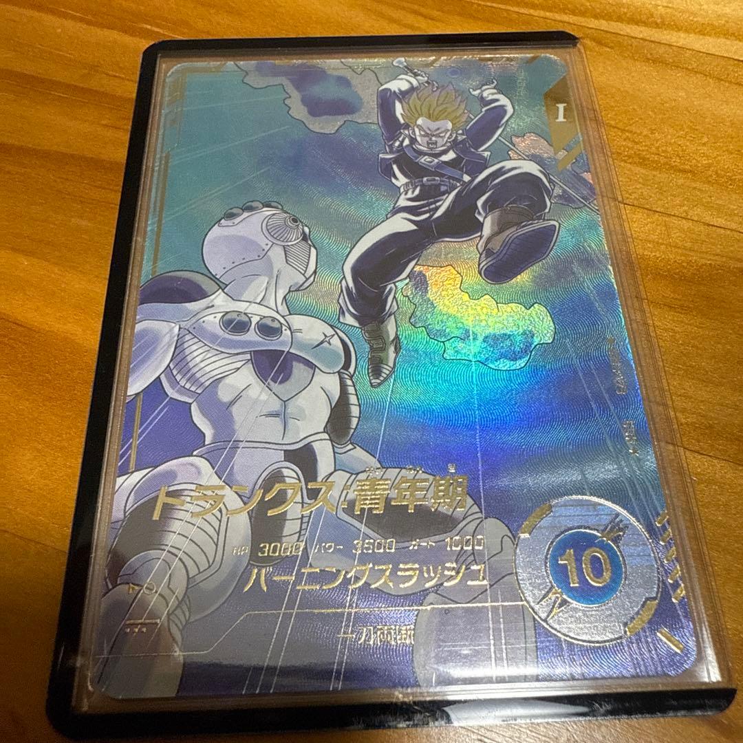 トランクス青年期 ドラゴンボールスーパーダイバーズ