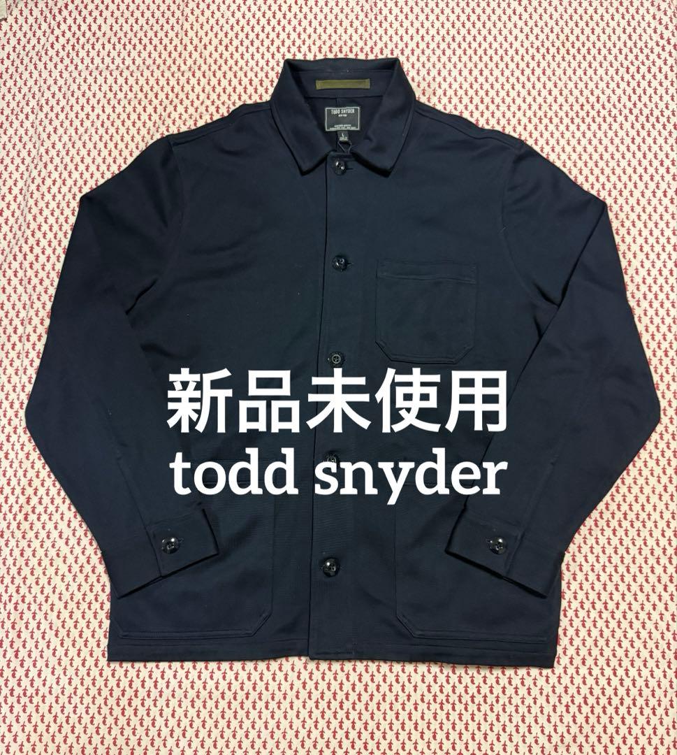 新品未使用★トッドスナイダー★todd snyder★カバーオール★ポルトガル製