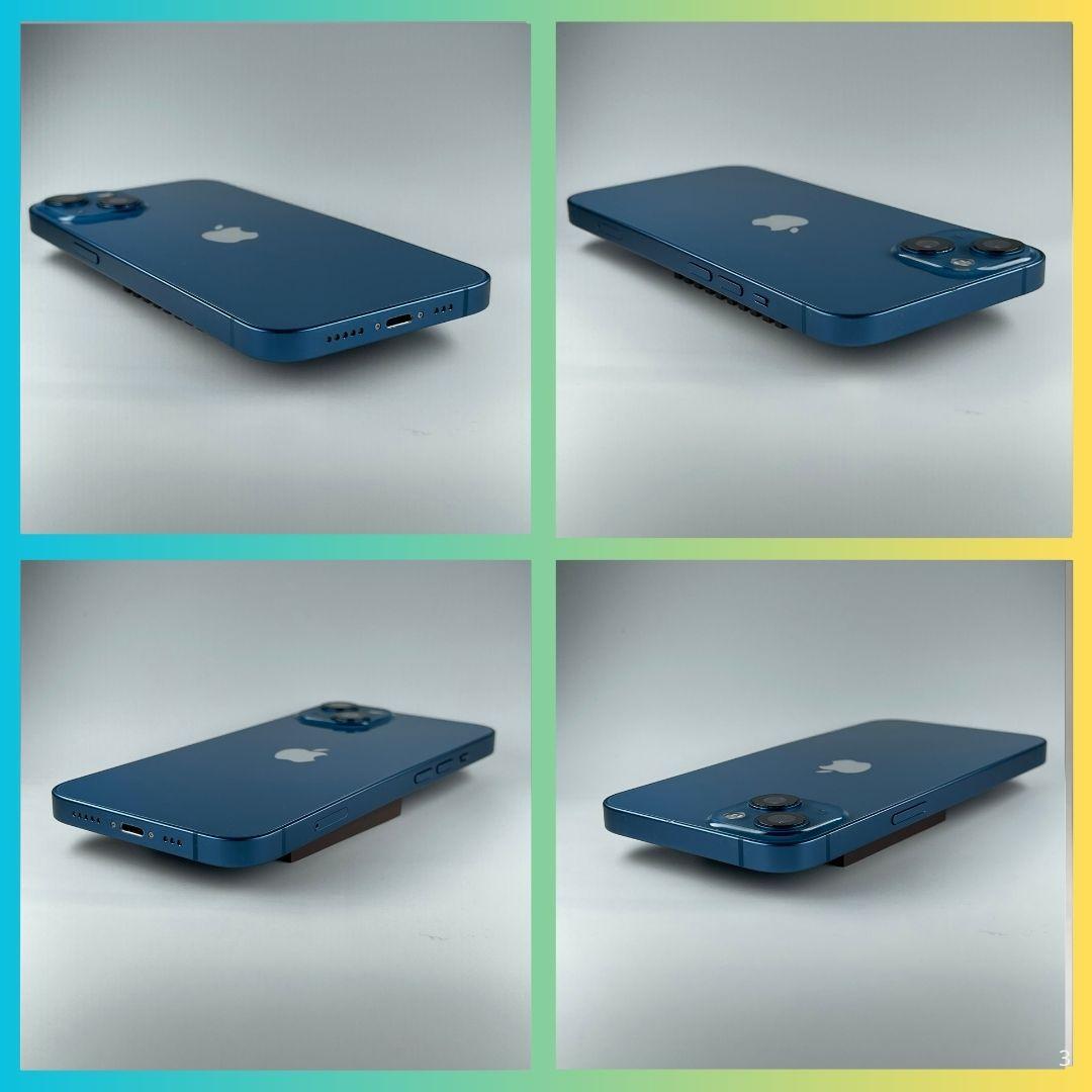 【実用品】Apple iPhone 13 128GB ブルー バッテリー100%