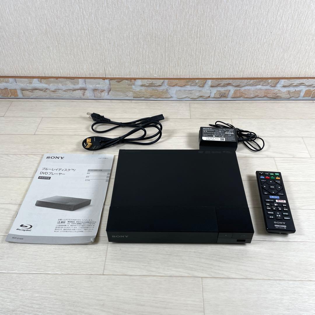 SONY BDP-S1500 ブルーレイプレーヤー 動作確認済 BD HDMI付