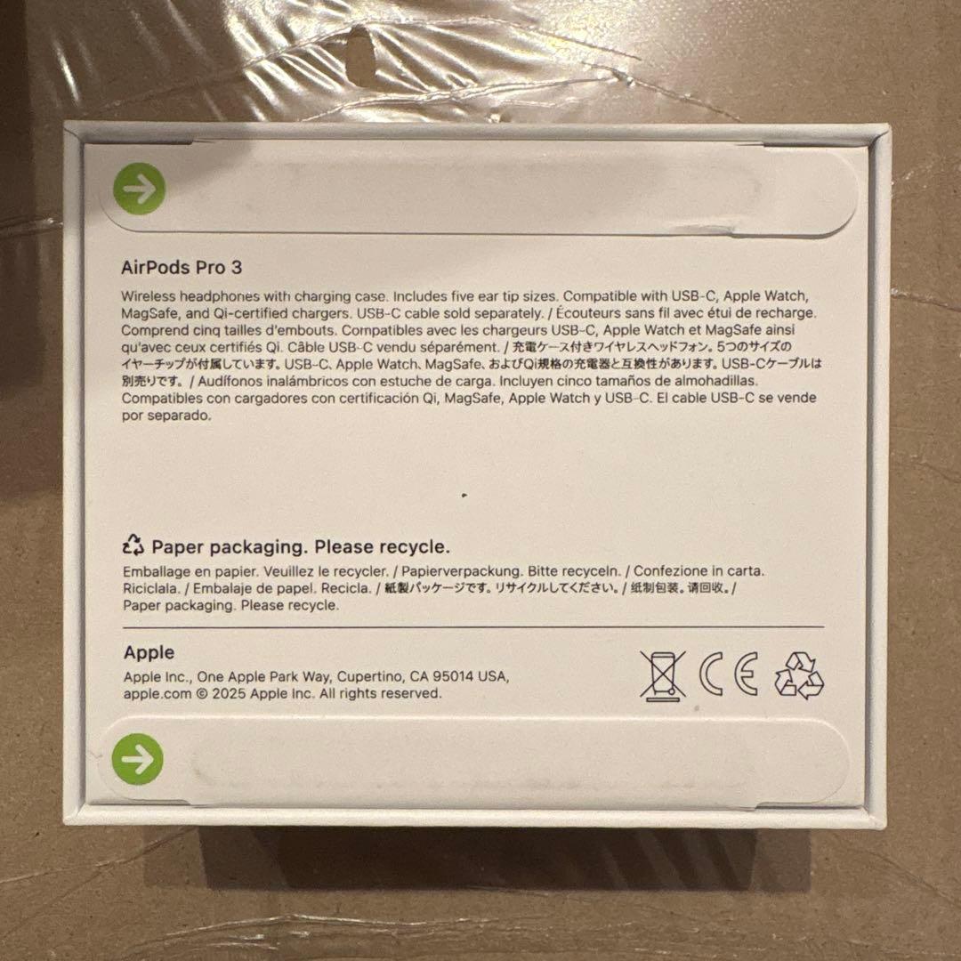 AirPodsPro3(新品)(未開封)