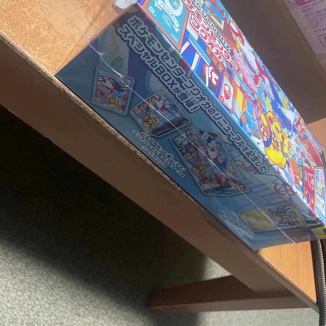 ポケモンセンターフクオカ スペシャルBOX 未開封シュリンク付き