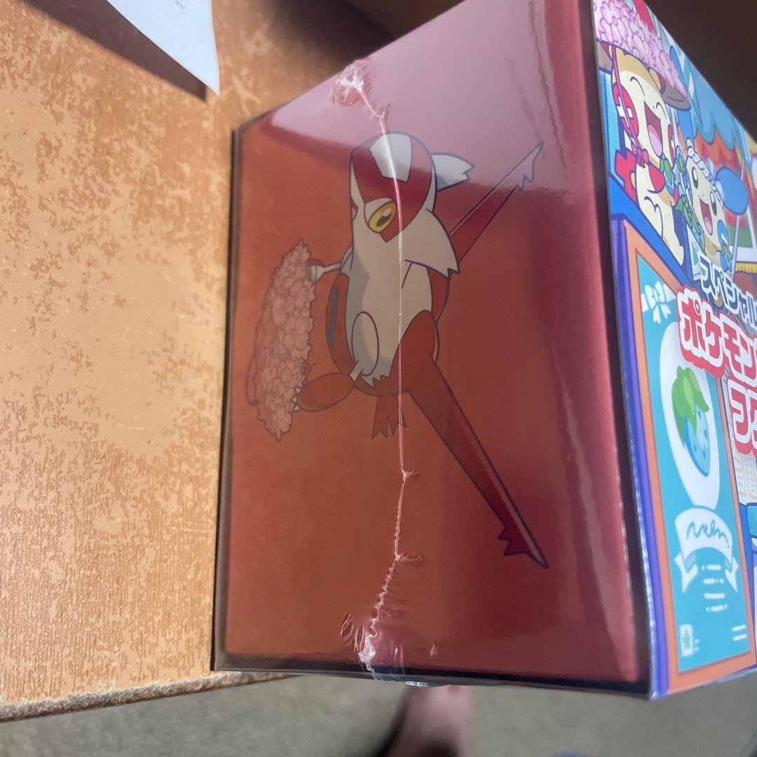 ポケモンセンターフクオカ スペシャルBOX 未開封シュリンク付き