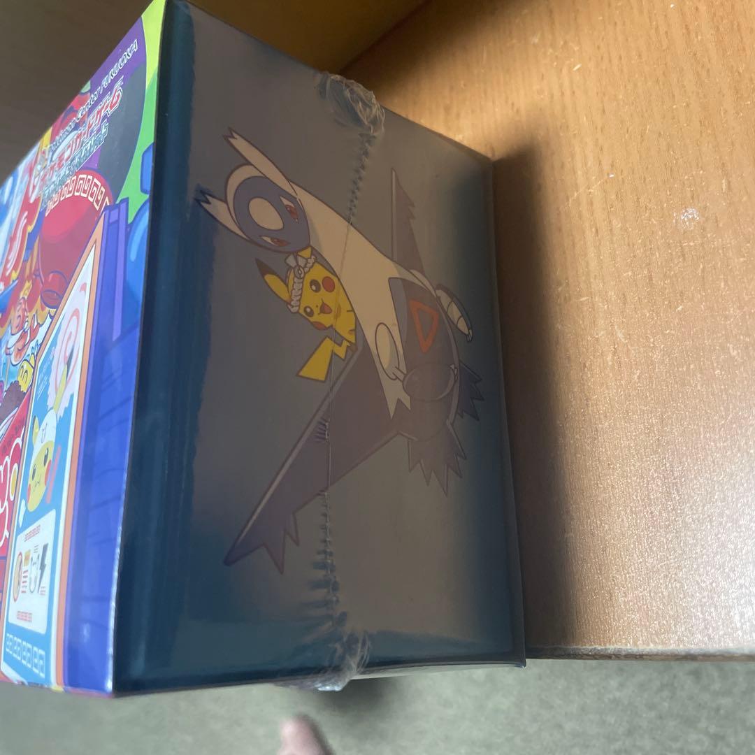 ポケモンセンターフクオカ スペシャルBOX 未開封シュリンク付き