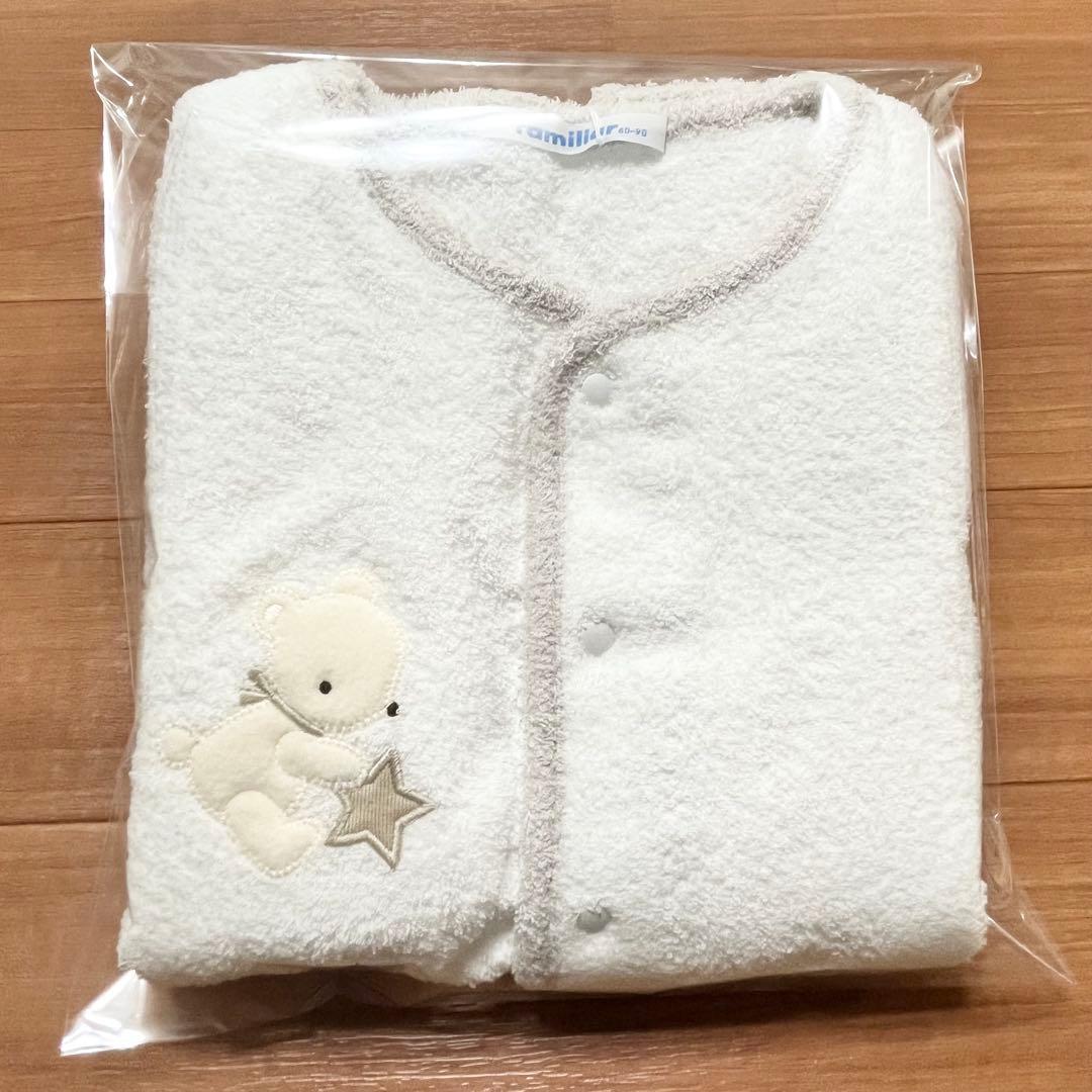 【未使用】ファミリア　スリーピングベスト　スリーパー　60〜90