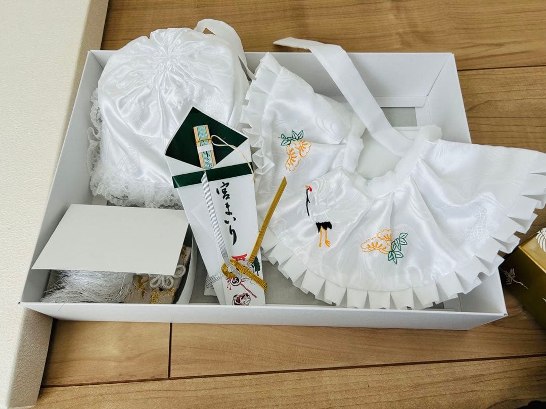 mh⭐︎お宮参り 産着 のしめ 男児