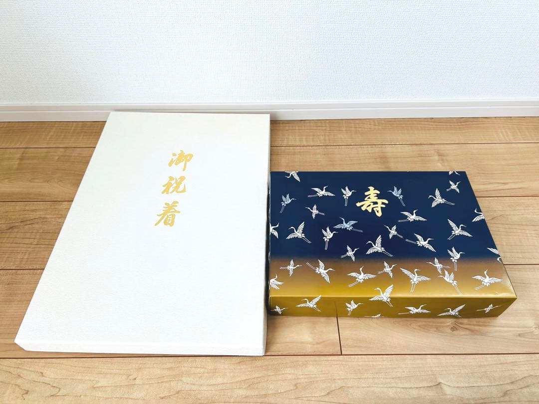 mh⭐︎お宮参り 産着 のしめ 男児