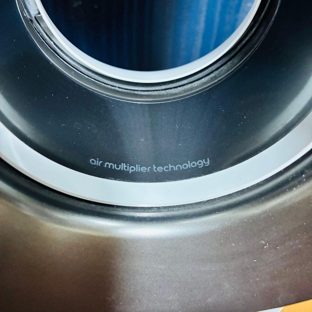 dyson ダイソン am09 2019年製 hot+cool ホワイト