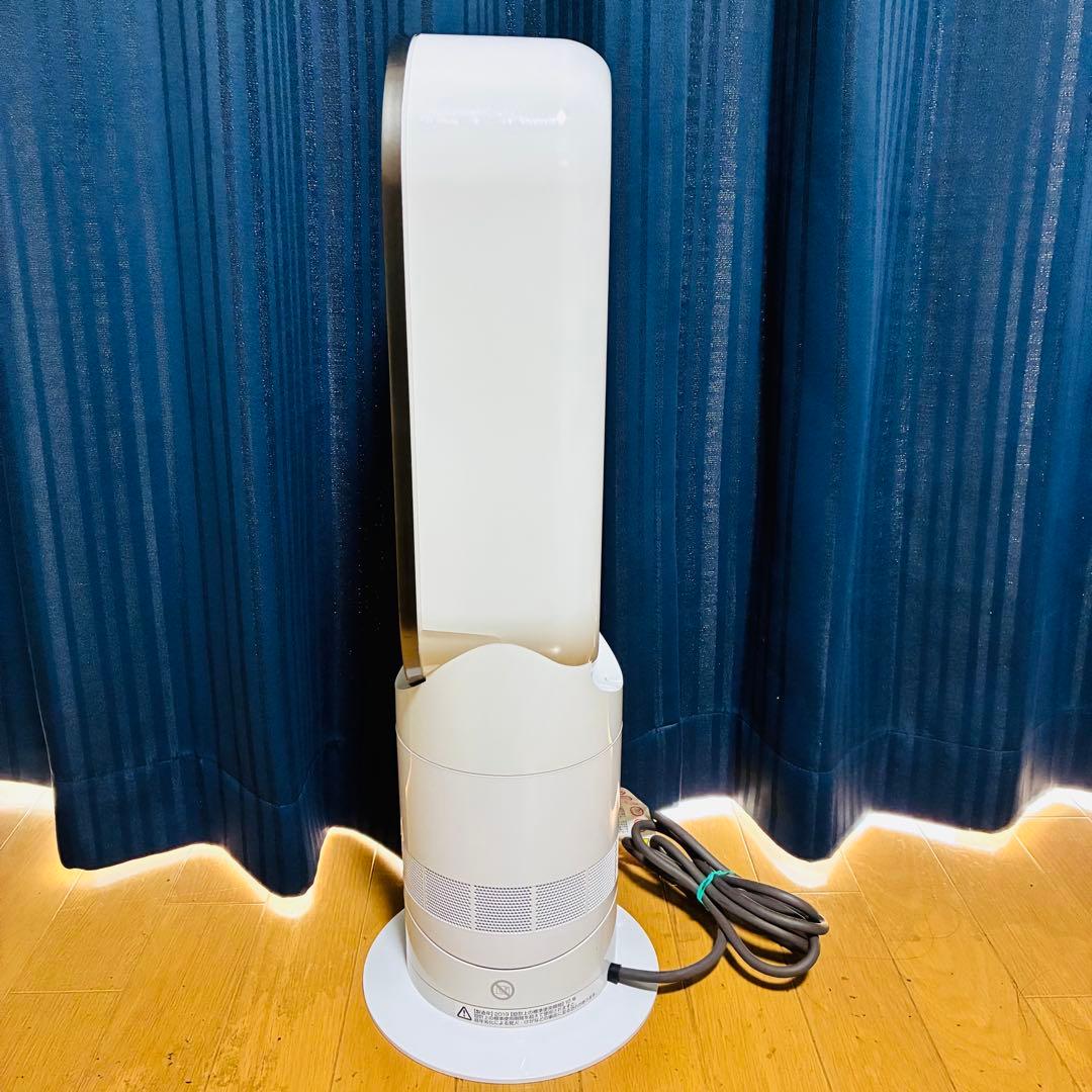 dyson ダイソン am09 2019年製 hot+cool ホワイト