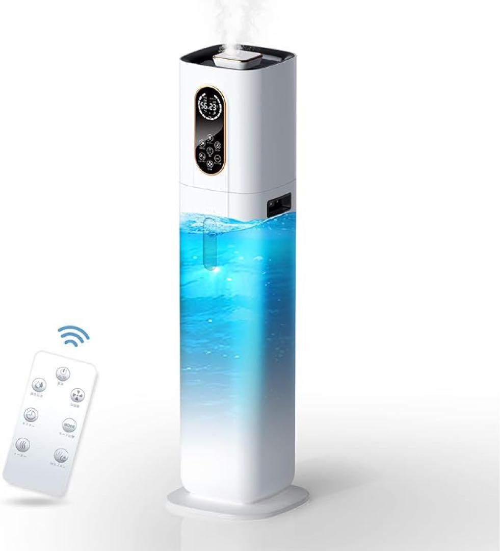 ❣️加湿器❣️9L 4重除菌浄化 知能恒湿 ハイブリッド加湿器 加熱式 超音波式