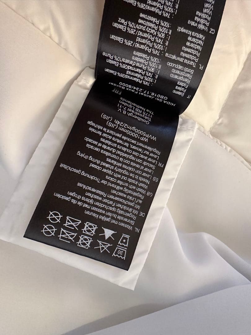 Goldberghゴールドバーグ ホワイト スキージャケット I 42