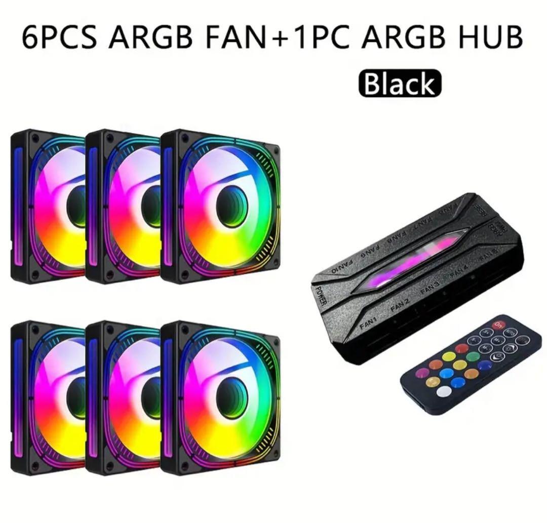 ARGBファン6個+1個 ARGB コントローラー コンボ パックセット