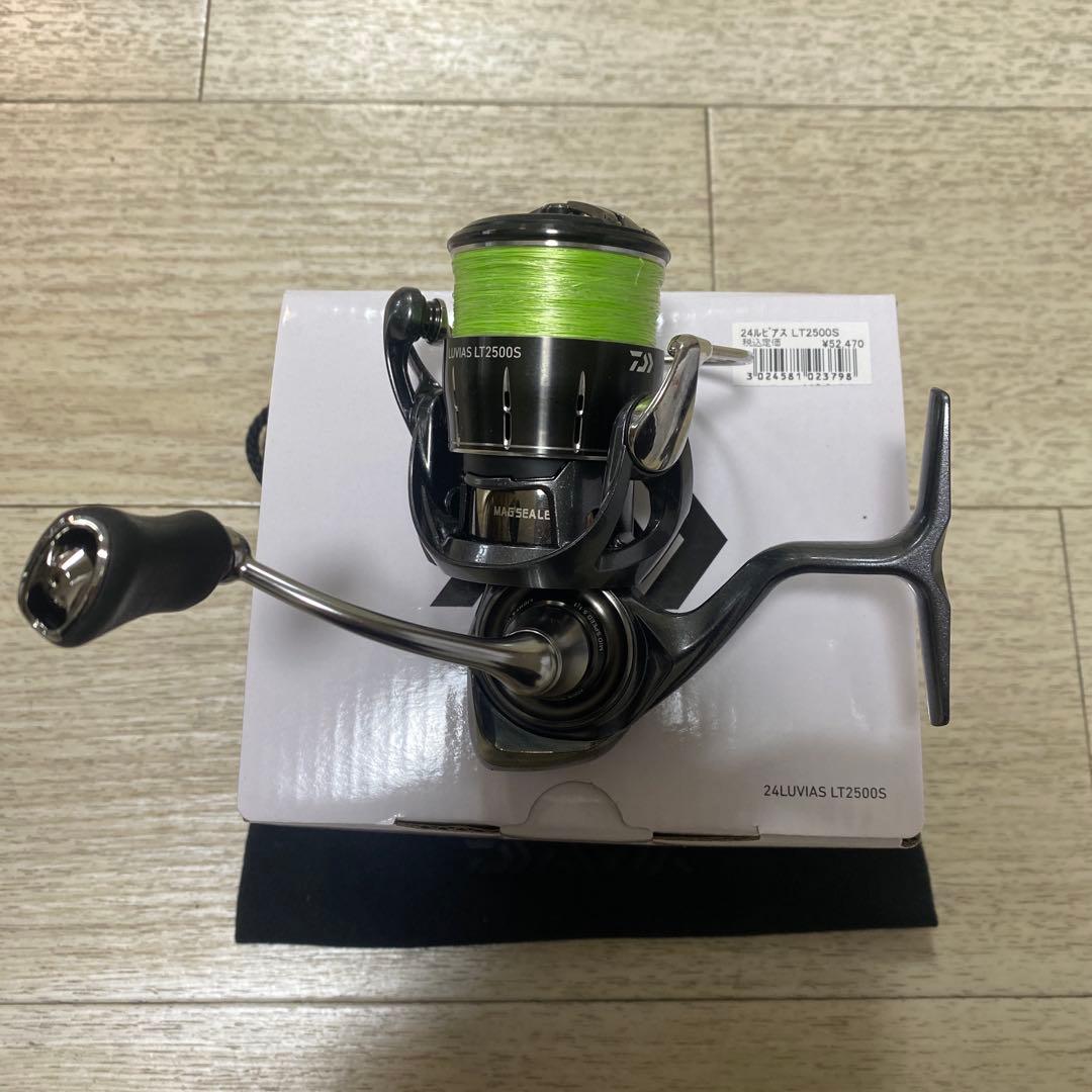 ダイワ　24ルビアス　LT2500S