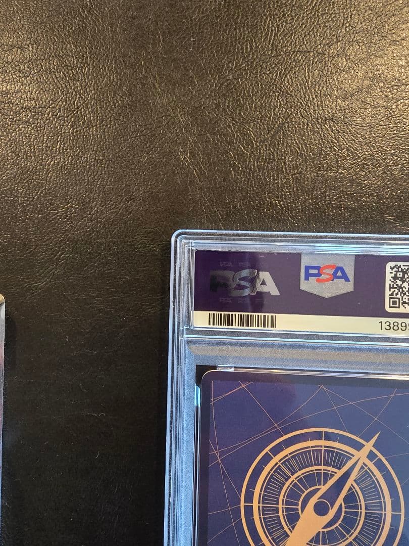 【PSA10】モンキー D ルフィ　ジャンプ　付録　ワンオーナ品