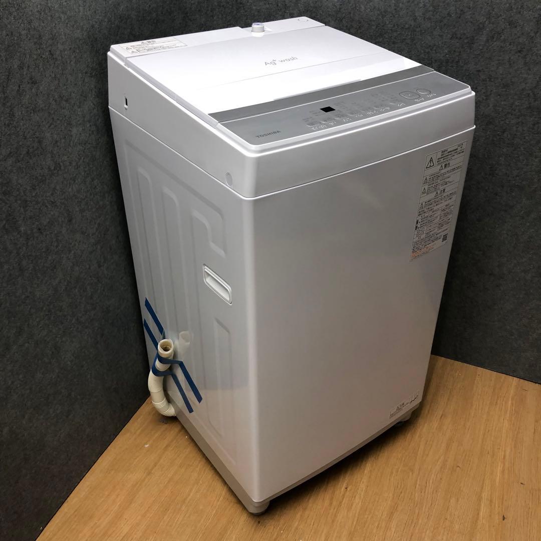 東芝　7kg洗濯機　Wダブルシャワー洗浄　ステンレス槽