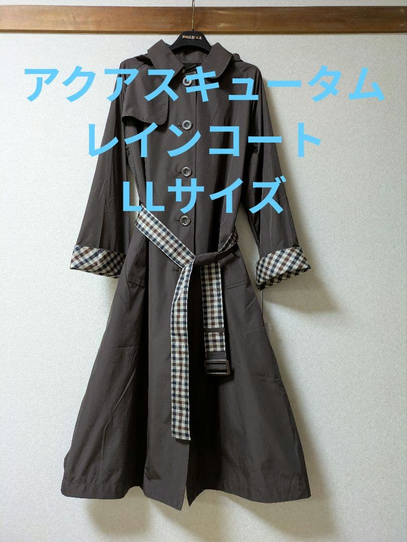 新品アクアスキュータム トレンチデザイン レインコート LLサイズ 大きいサイズ