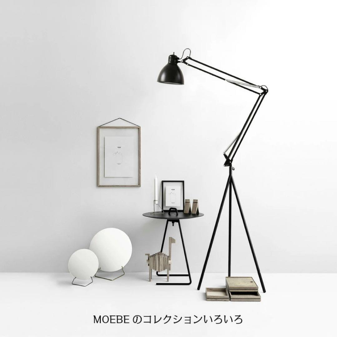 A2 フレーム MOEBE ムーべ